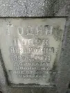 Захоронение ID 220363