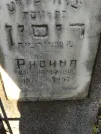 Захоронение ID 220763