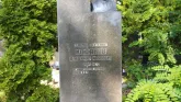 Захоронение ID 220983