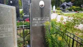 Захоронение ID 221258