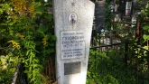 Захоронение ID 221301