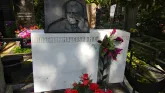 Захоронение ID 221317