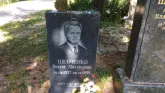 Захоронение ID 221332
