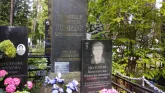 Захоронение ID 221372