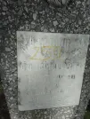 Захоронение ID 221416