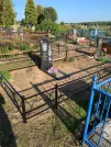 Захоронение ID 220383