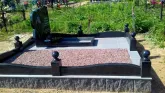 Захоронение ID 229084
