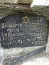 Захоронение ID 221852