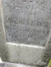 Захоронение ID 222161