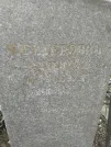 Захоронение ID 222593