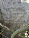 Захоронение ID 223248