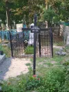 Захоронение ID 224668