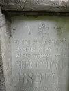 Захоронение ID 224677