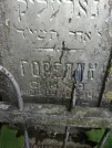 Захоронение ID 224765