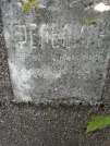 Захоронение ID 225712