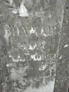 Захоронение ID 225742
