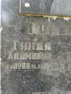Захоронение ID 225764