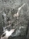 Захоронение ID 226009
