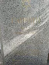 Захоронение ID 226564