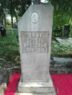 Захоронение ID 226588