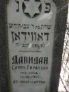 Захоронение ID 228264