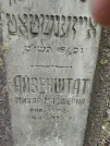 Захоронение ID 228764