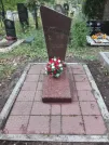 Захоронение ID 229728