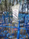 Братская могила  д. Брожа 3126