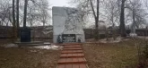 Братская могила  г. п. Смиловичи 7565