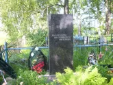 Братская  могила д. Чернова 821