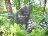 Братская  могила д. Чернова 822