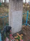 Братская  могила д. Фёдоровск 828