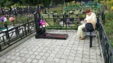 Захоронение ID 226548