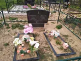 Захоронение ID 228696