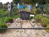 Захоронение ID 228924