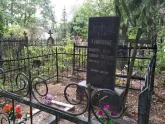 Захоронение ID 229120