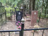 Захоронение ID 229124