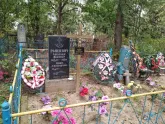 Захоронение ID 229611