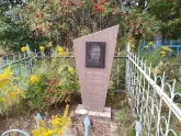 Захоронение ID 229617