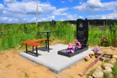 Захоронение ID 154935