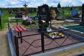 Захоронение ID 159210