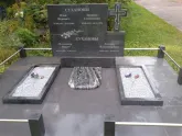 Захоронение ID 23414