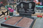 Захоронение ID 132237