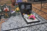 Захоронение ID 132551