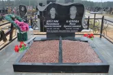 Захоронение ID 135931