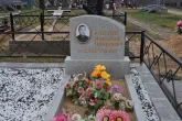 Захоронение ID 135149