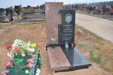 Захоронение ID 134304