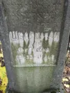 Захоронение ID 232131