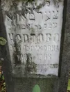 Захоронение ID 232193