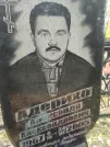 Захоронение ID 233953